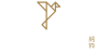 Junsei_Logo_Website-Gold-150-ppi-300x166-1